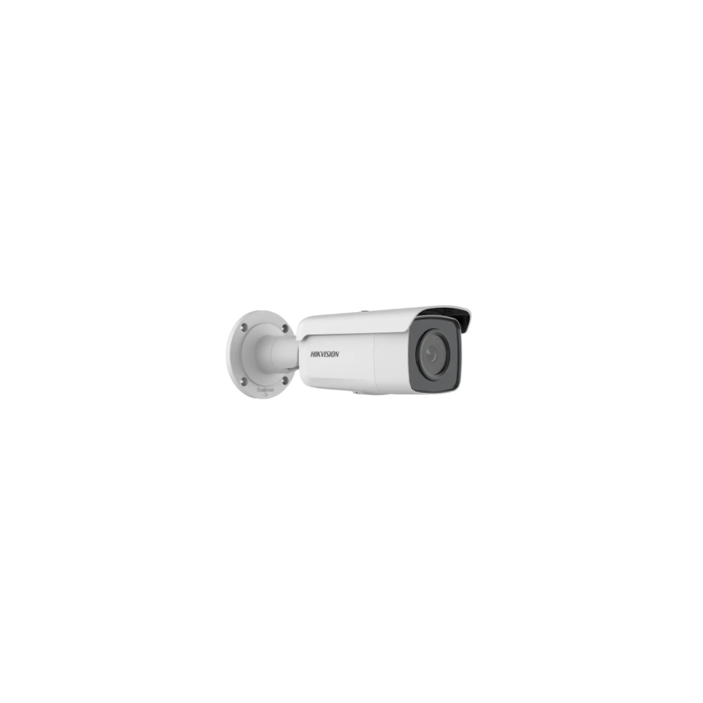 Hikvision AcuSense 12MP Bullet