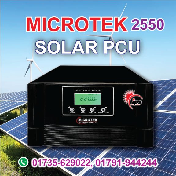 Microtek Solar PCU 3KVA